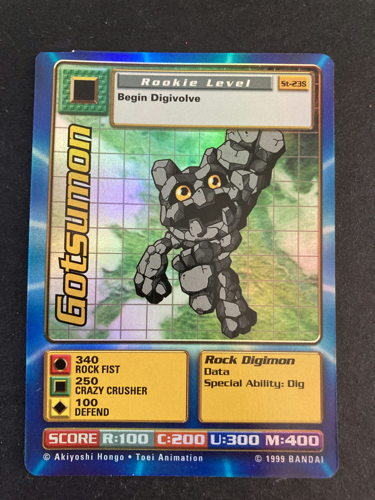 Gotsumon