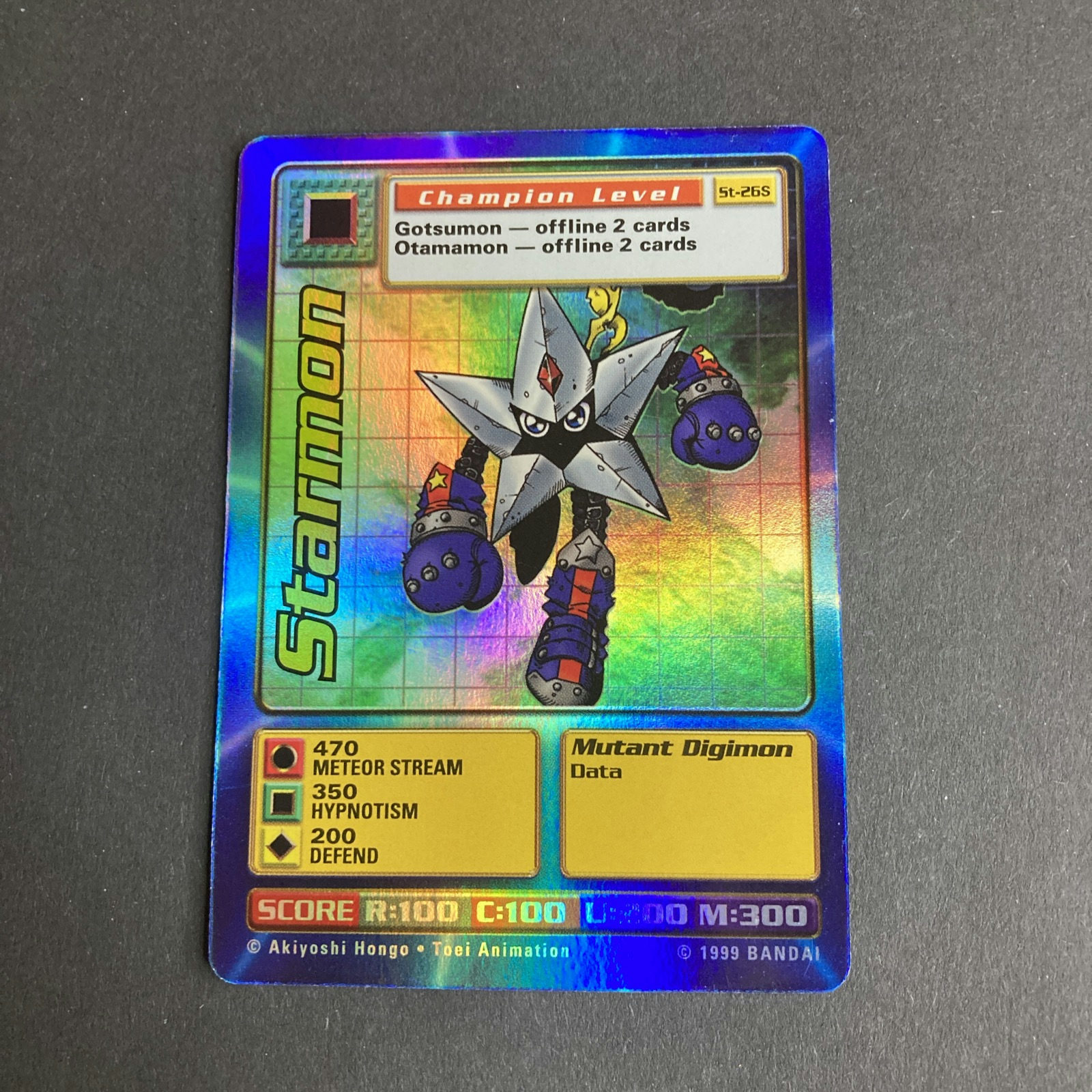 Starmon