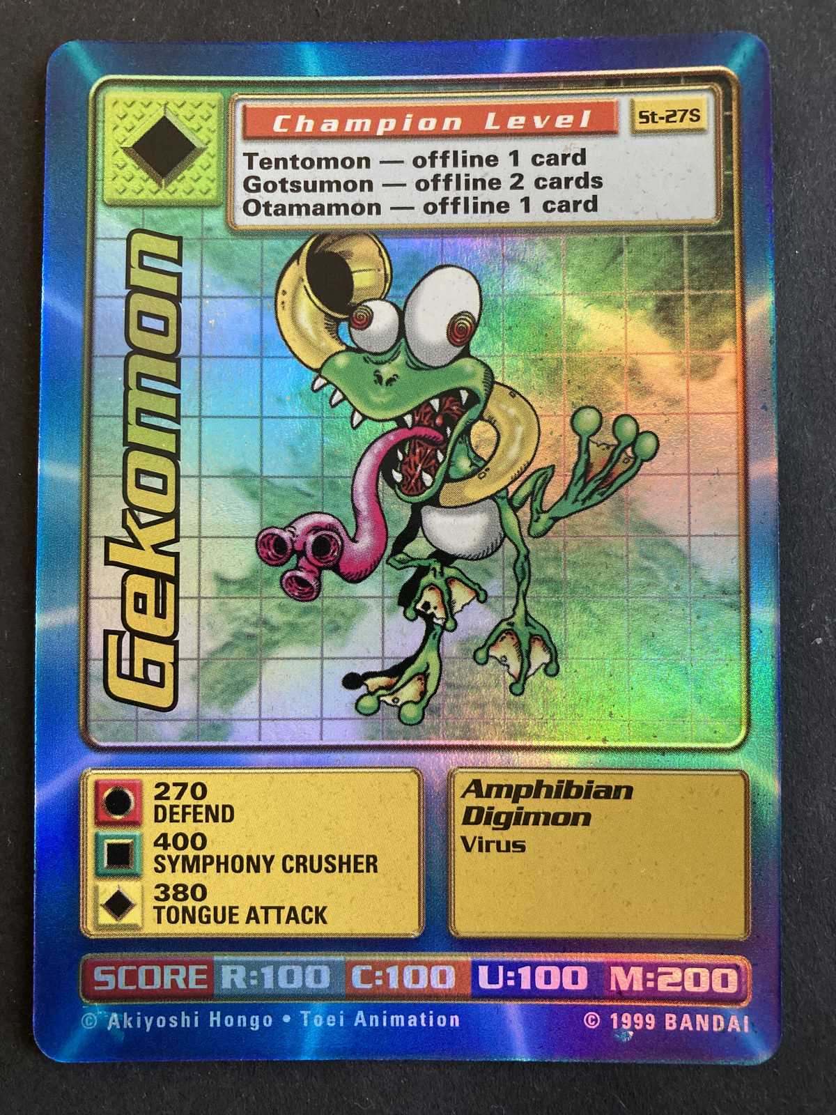 Gekomon