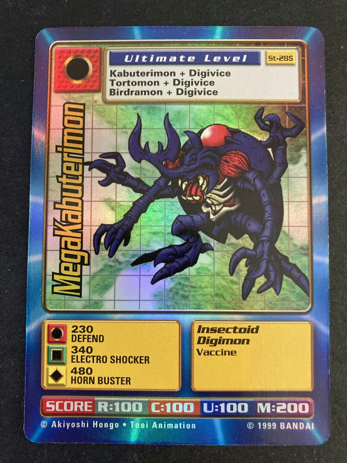 MegaKabuterimon