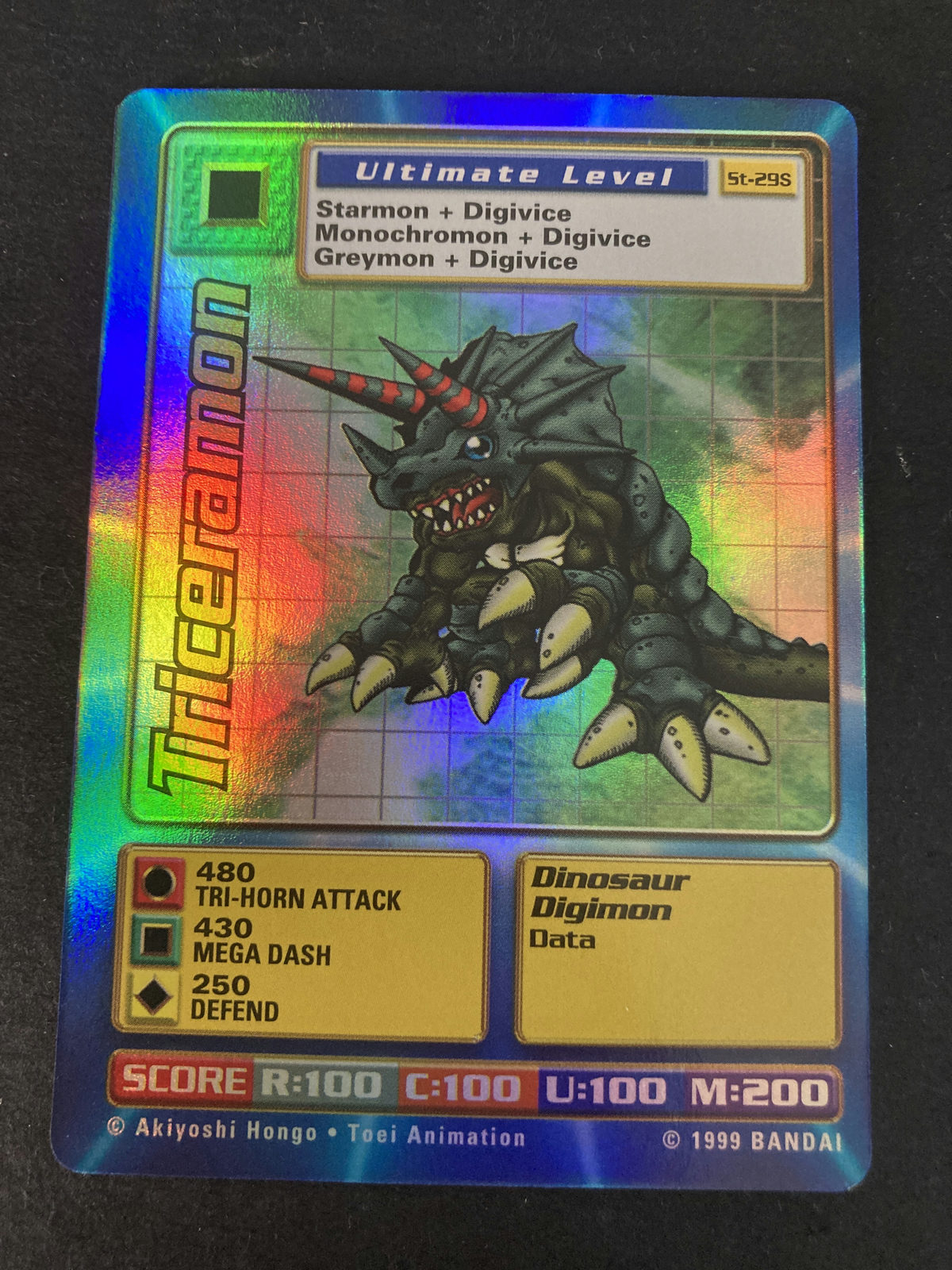 Triceramon