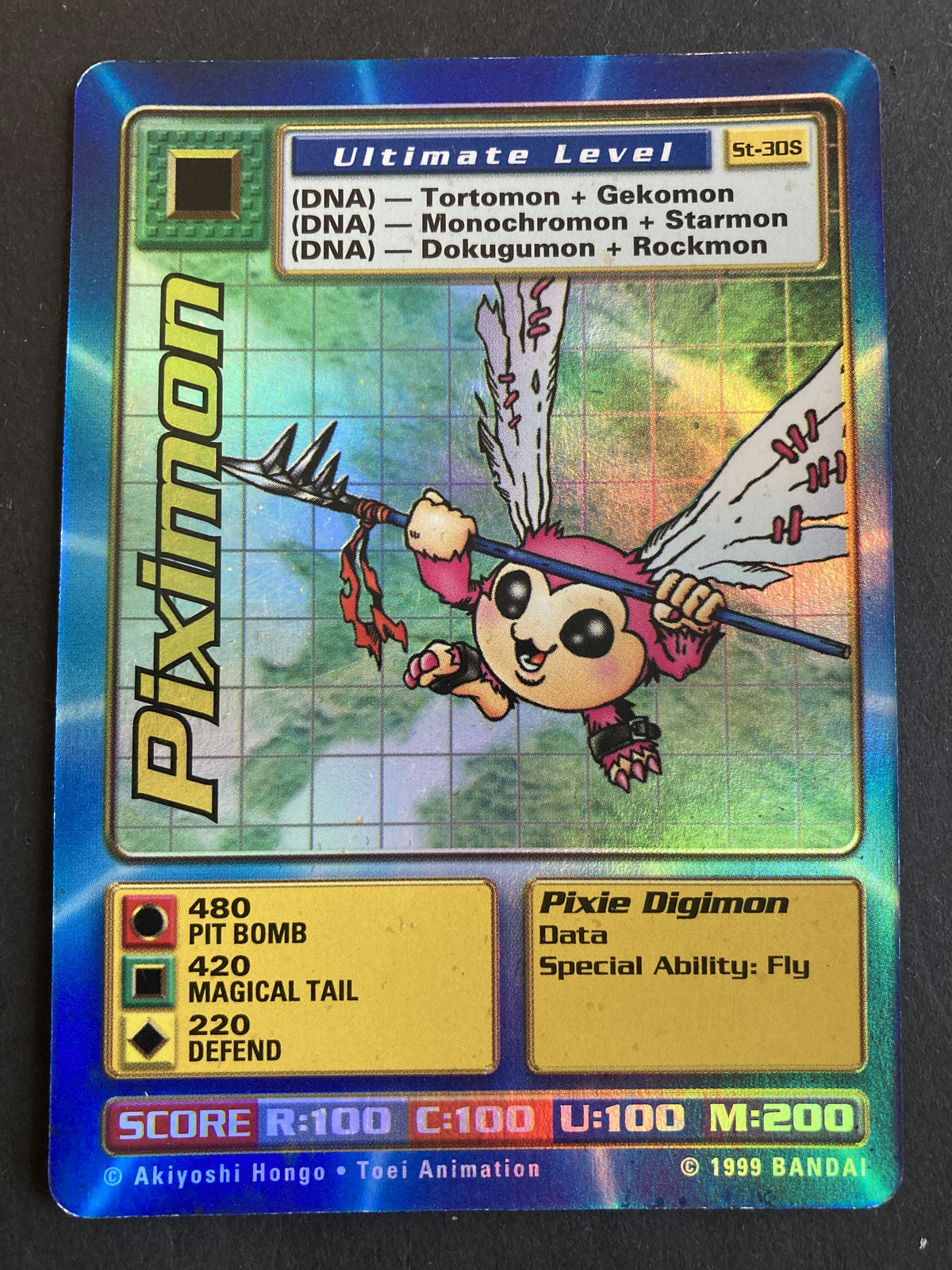 Piximon