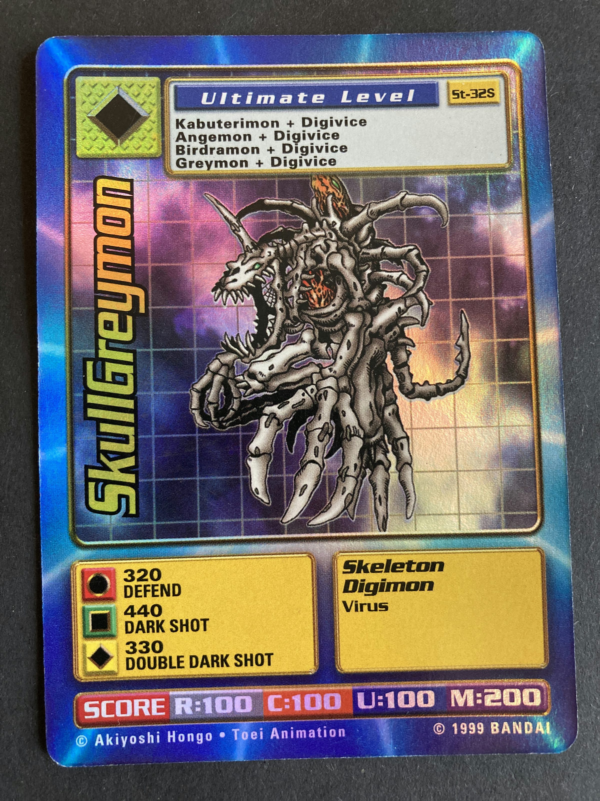 SkullGreymon