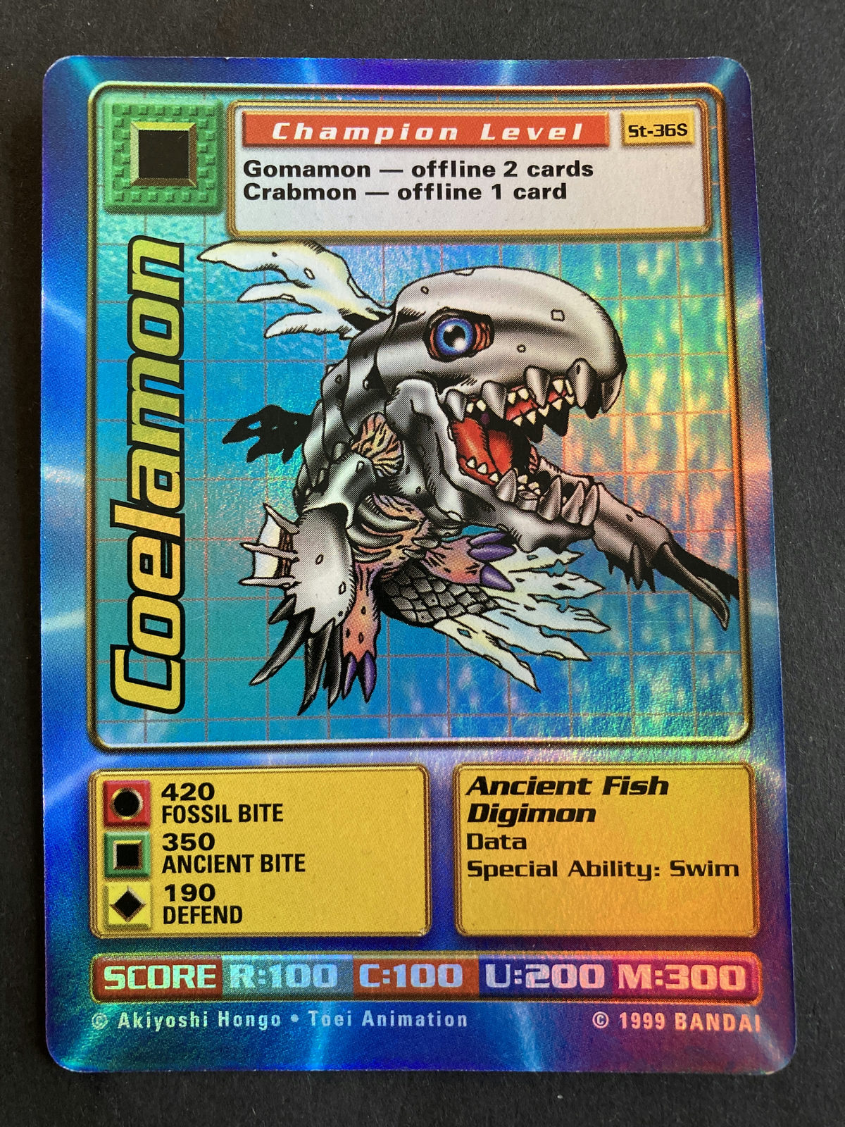 Coelamon
