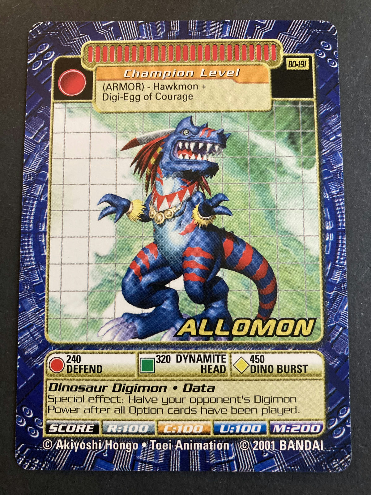 Allomon