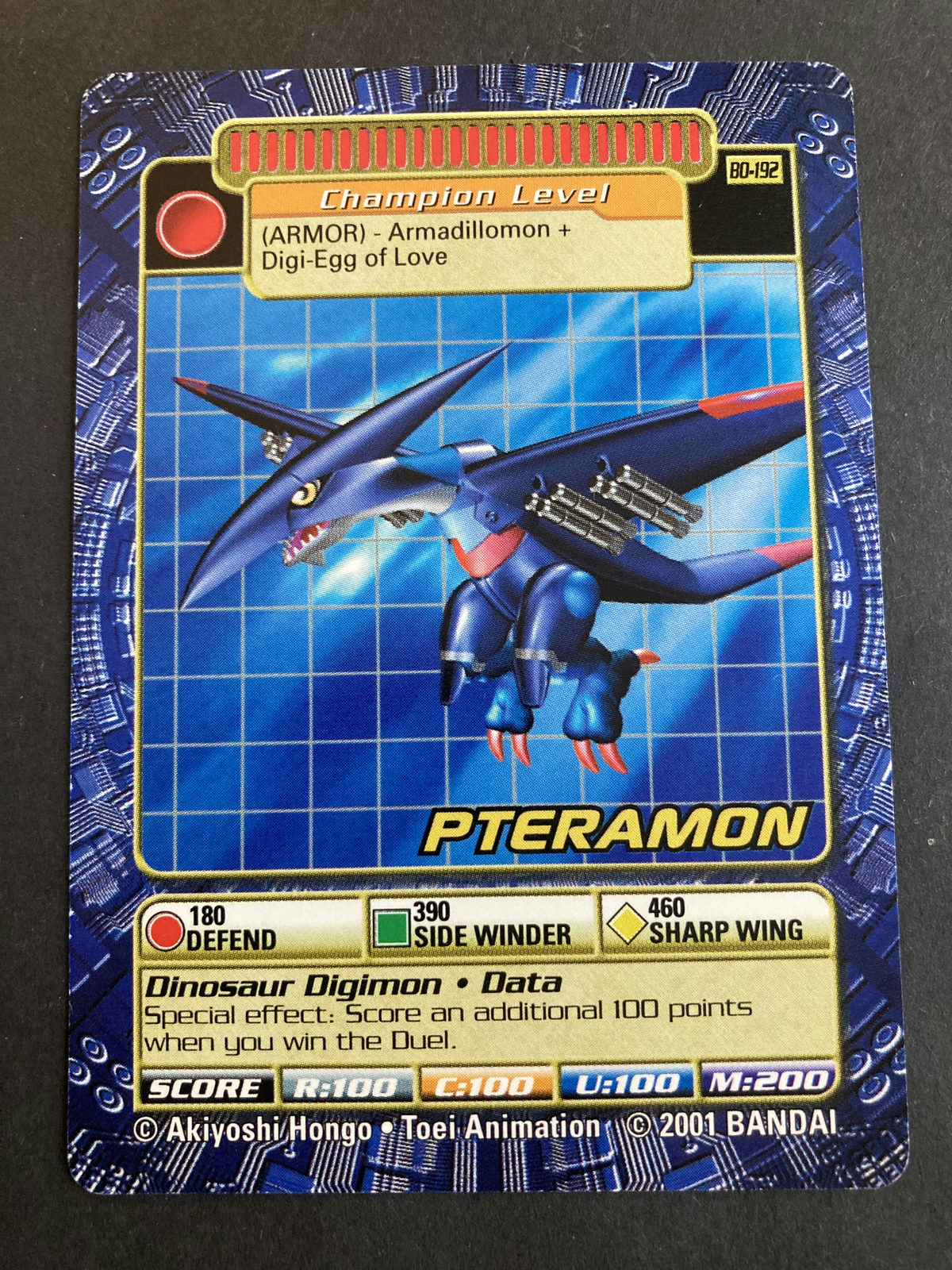 Pteramon