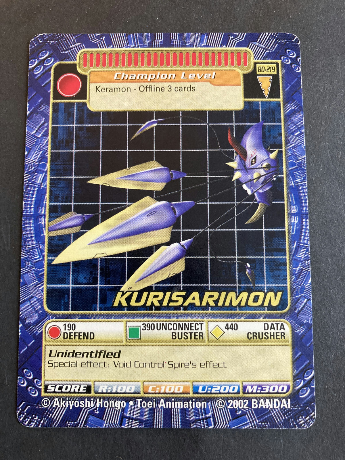 Kurisarimon