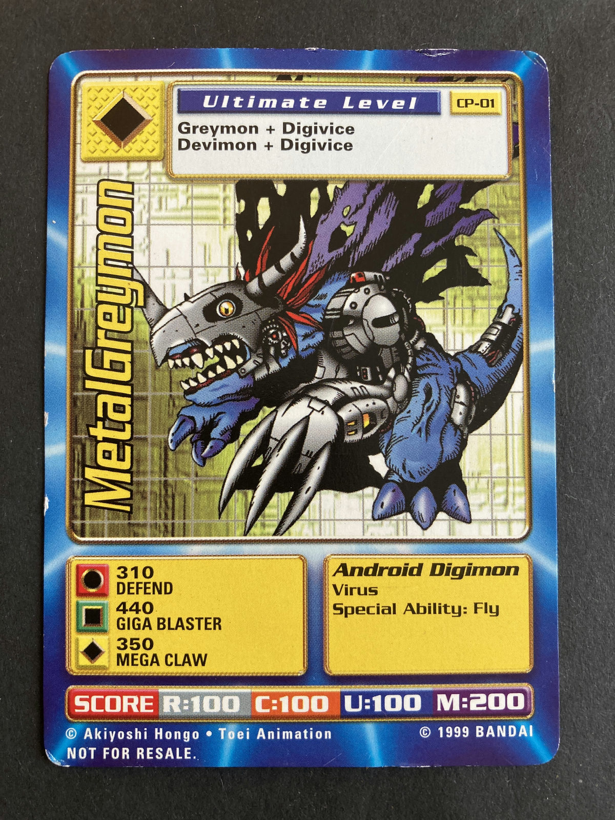 MetalGreymon