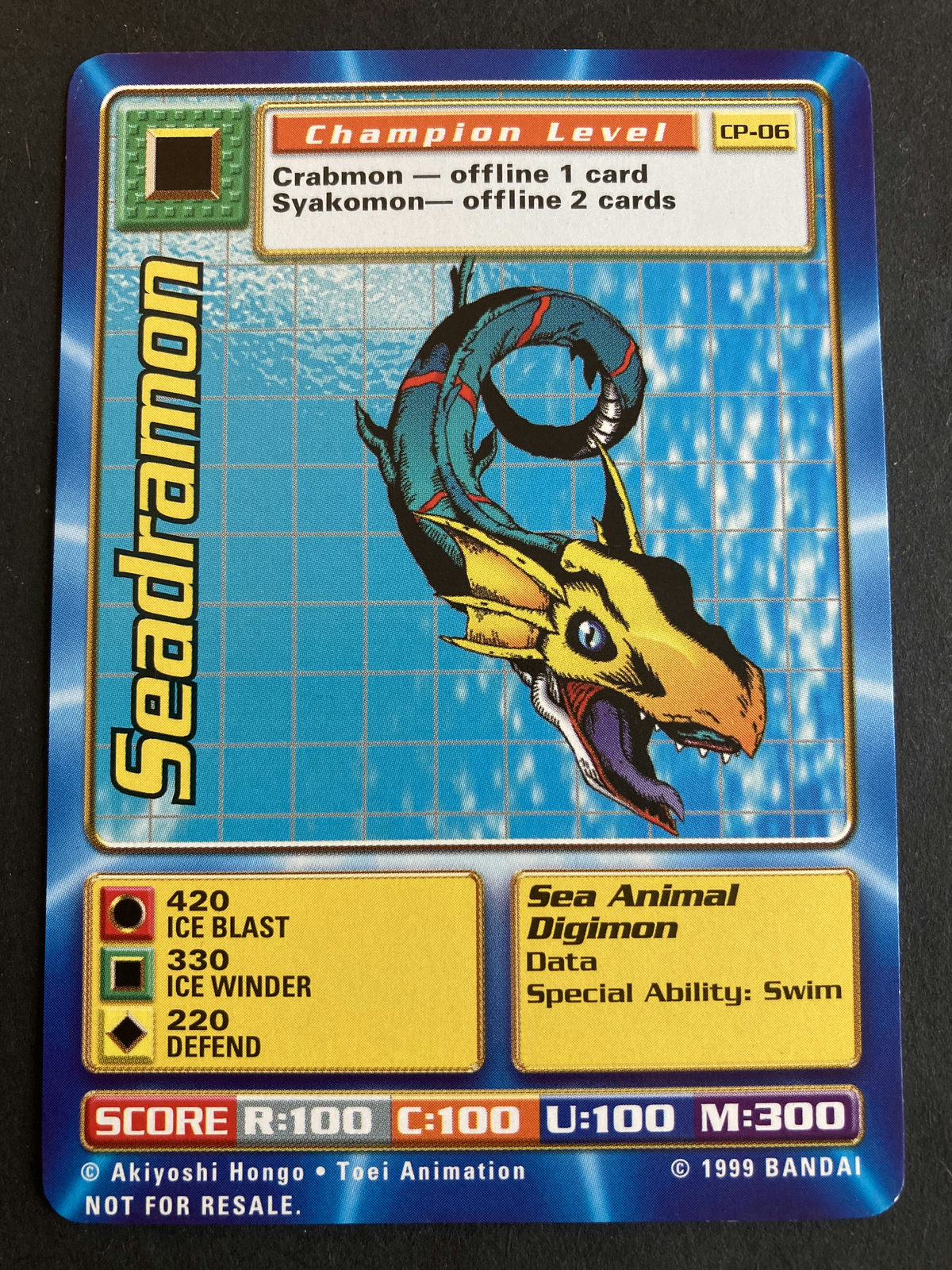 Seadramon