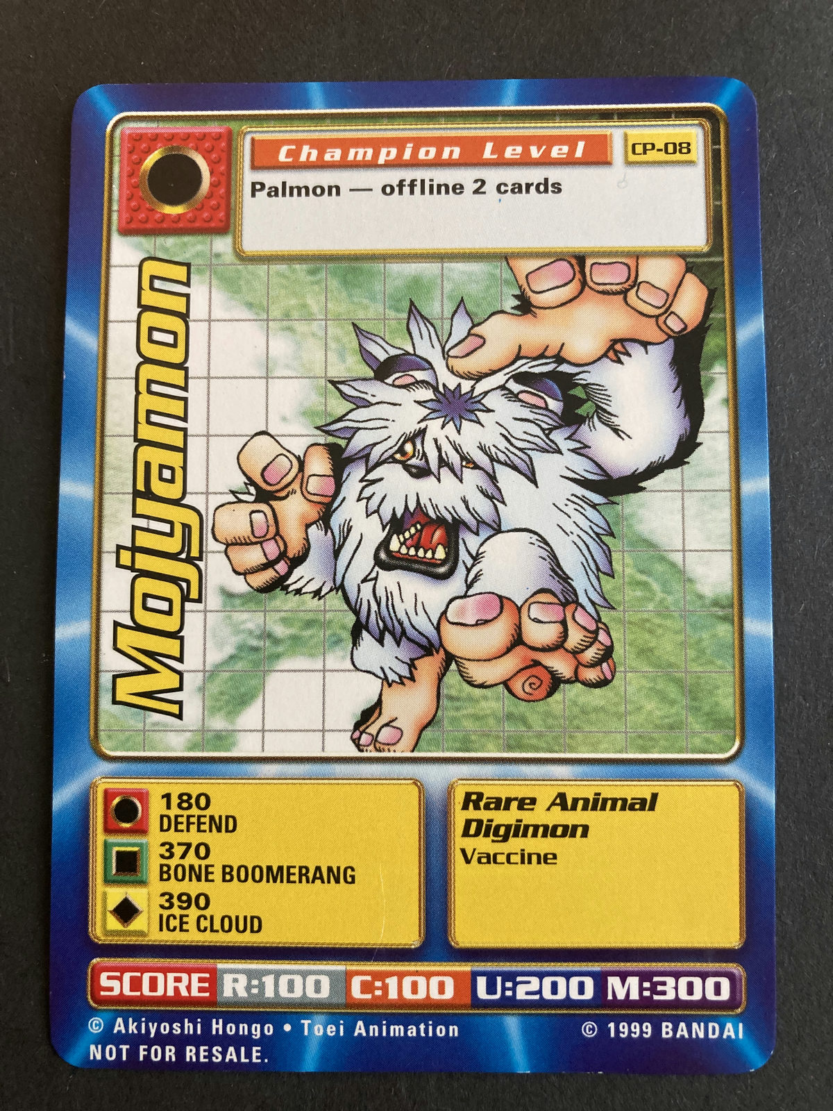 Mojyamon
