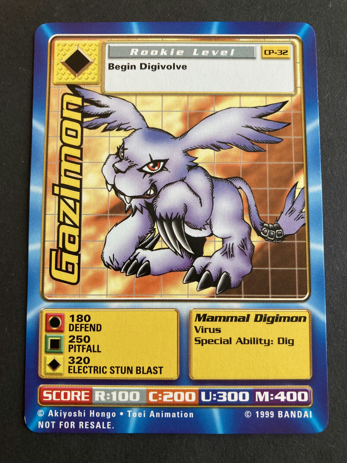Gazimon