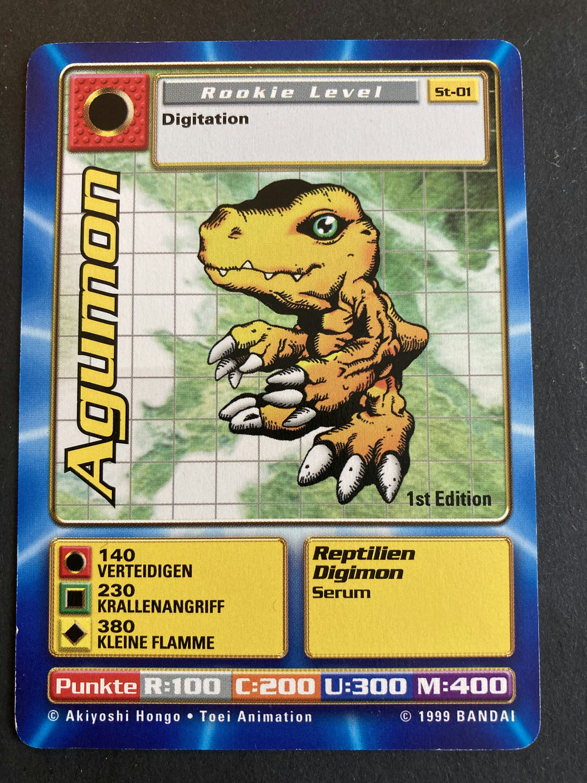Agumon