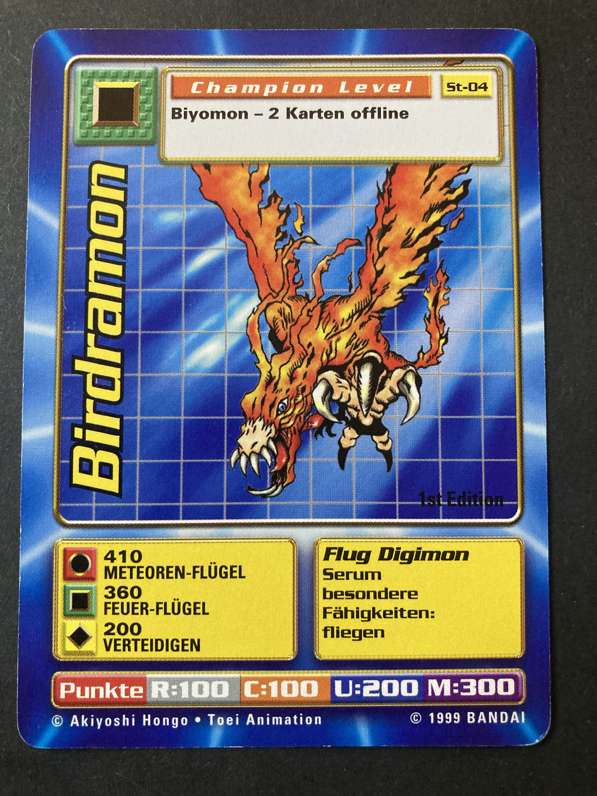 Birdramon
