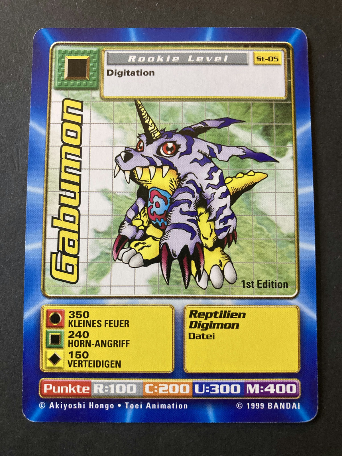 Gabumon