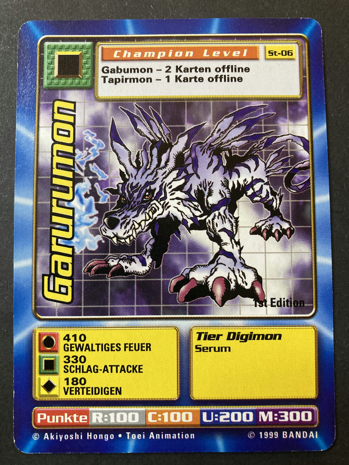 Garurumon