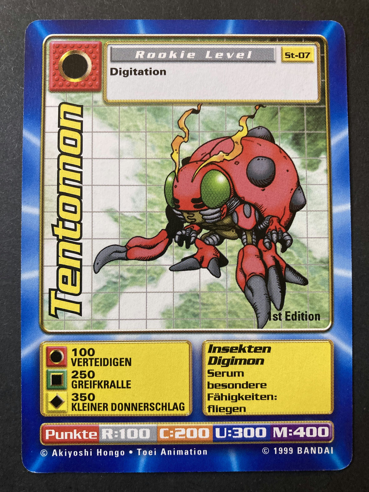Tentomon