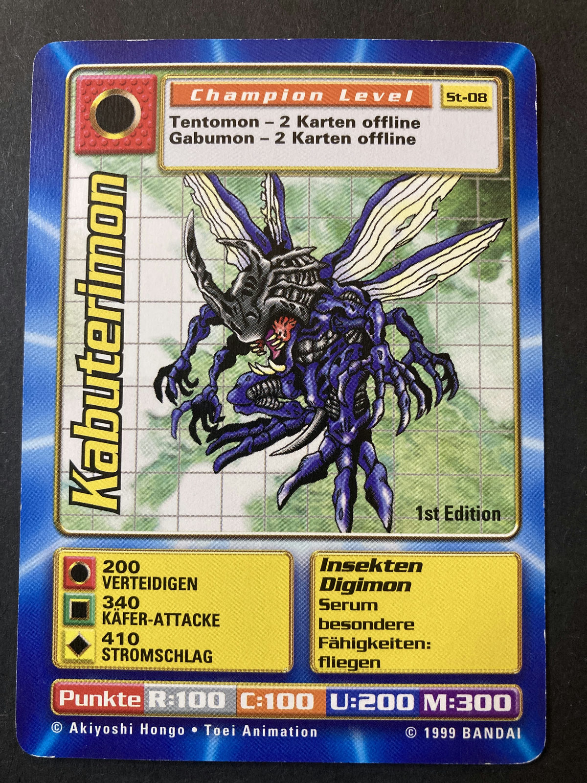 Kabuterimon