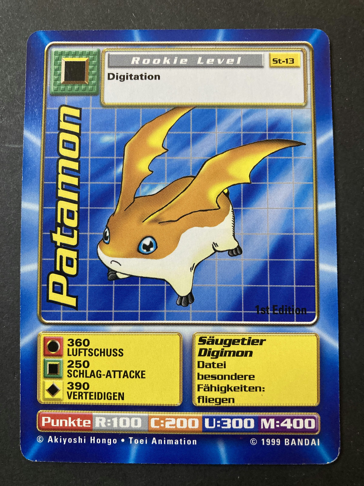 Patamon