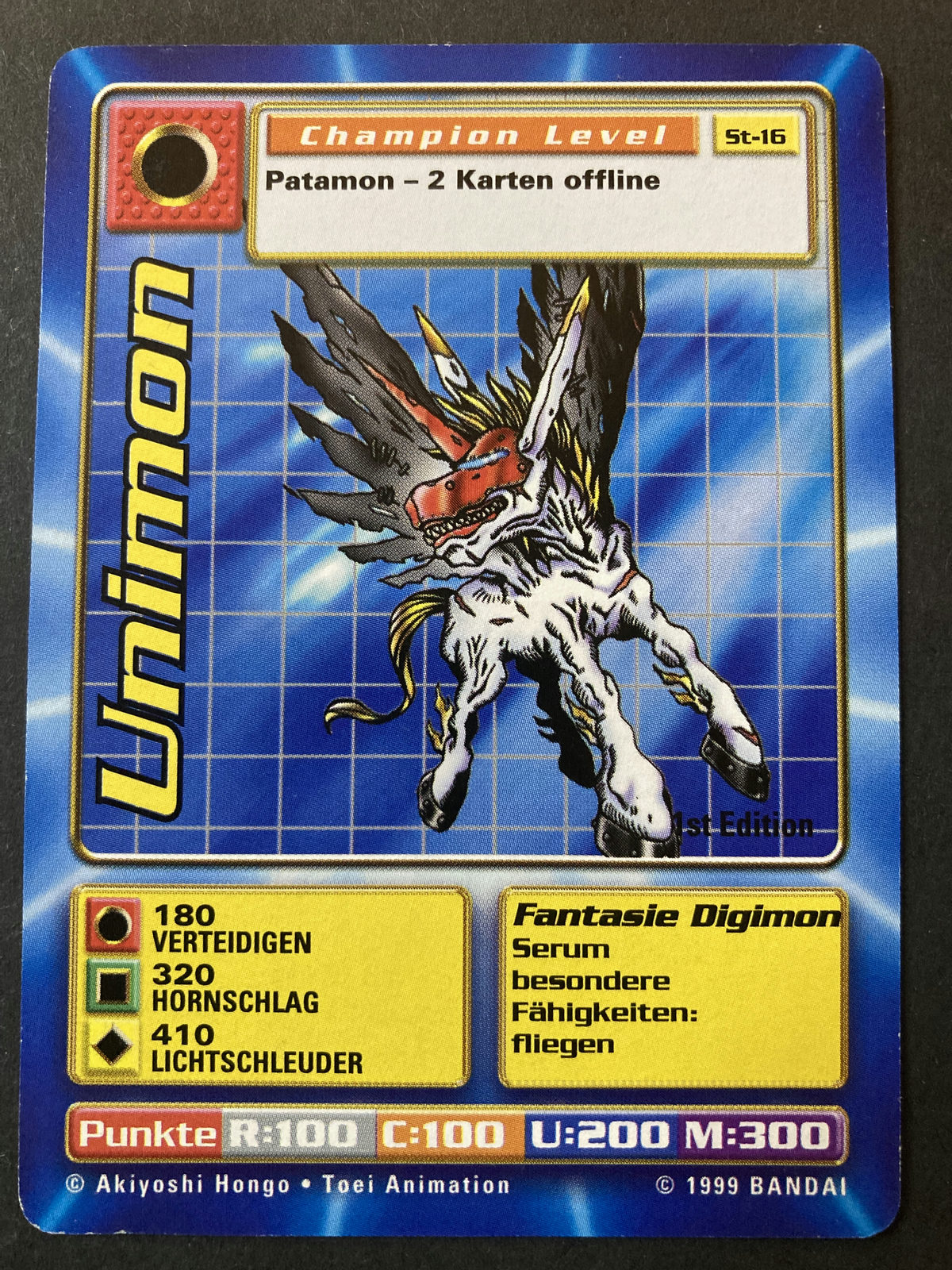 Unimon