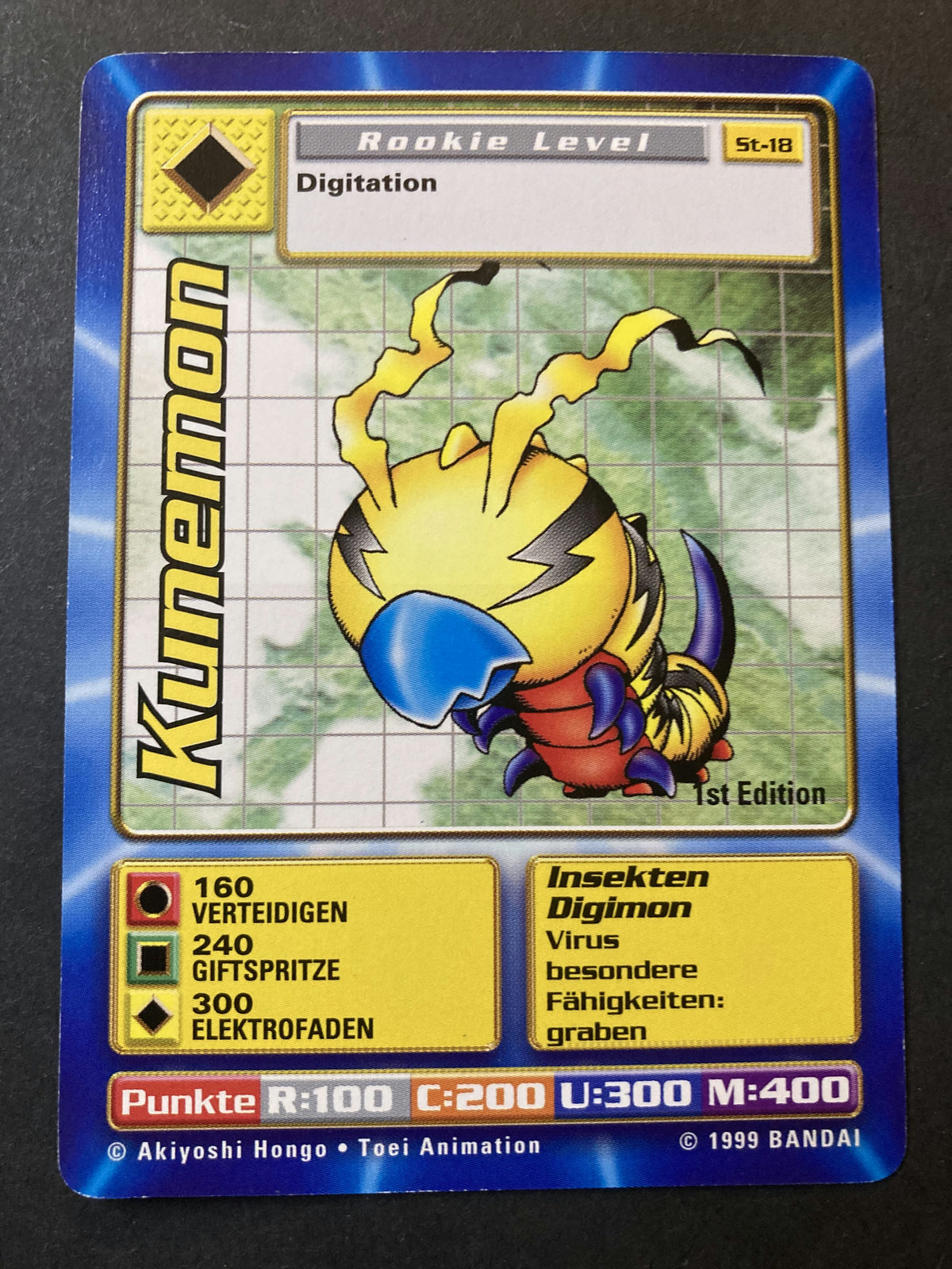 Kunemon