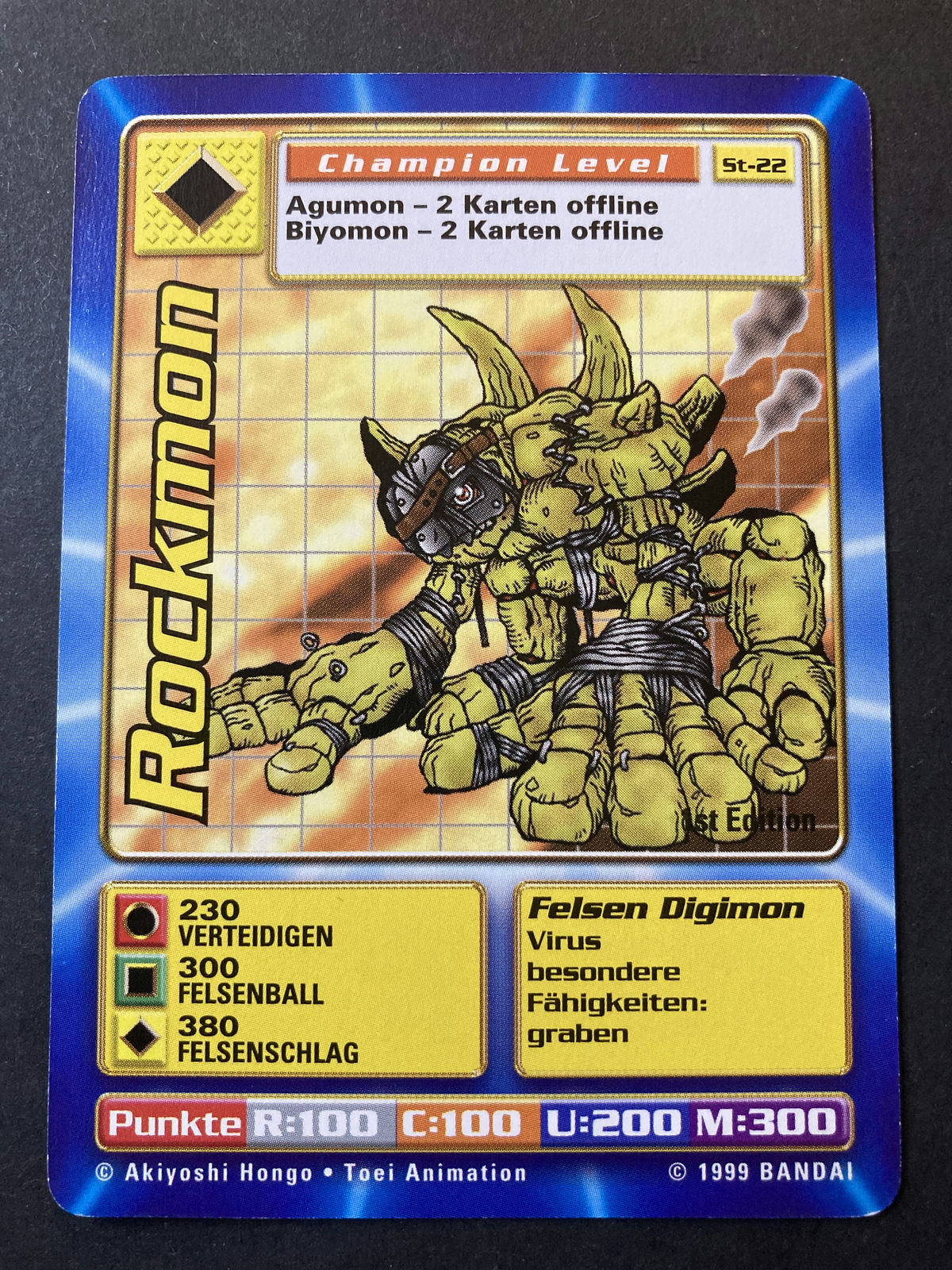 Rockmon
