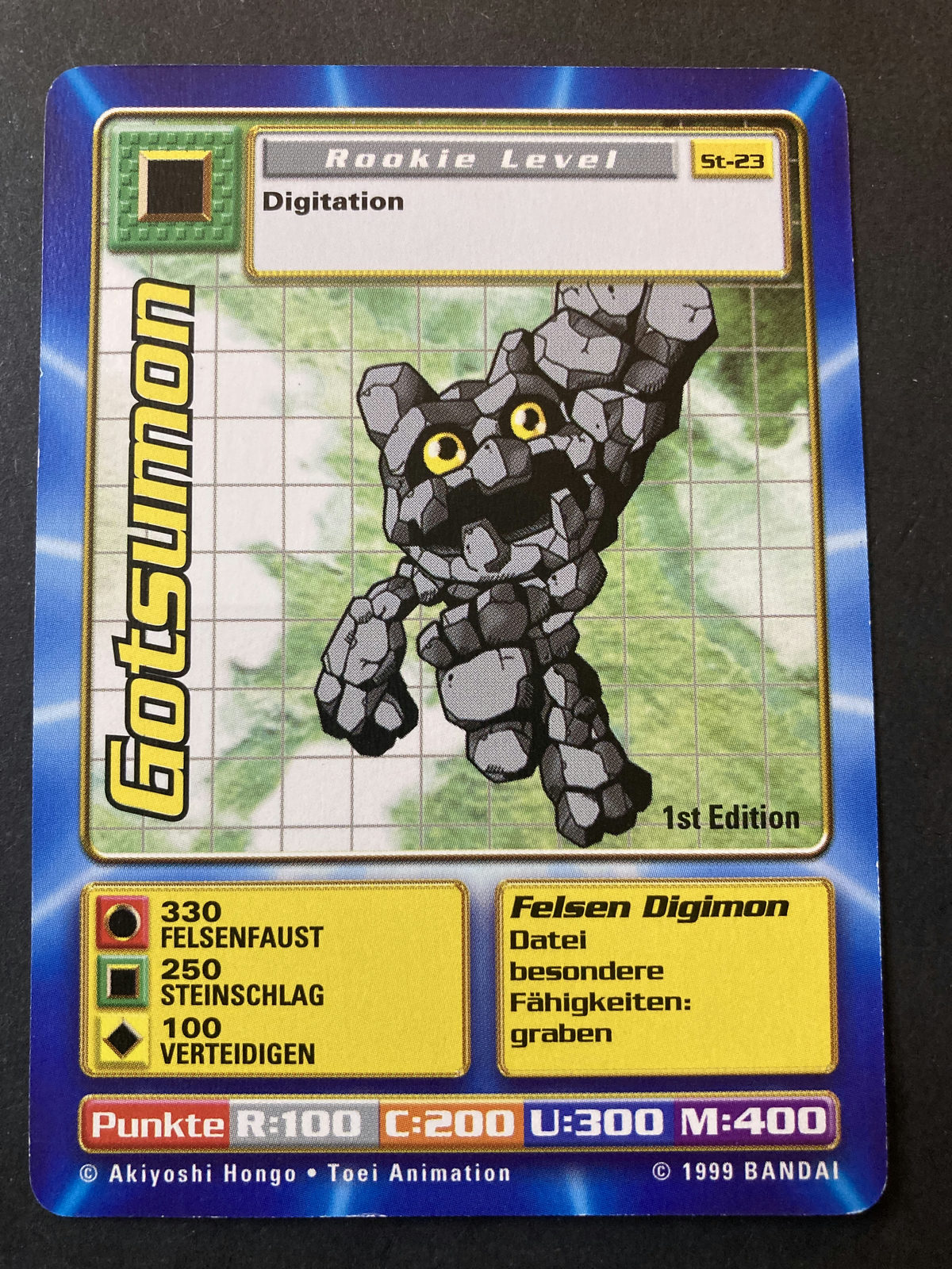 Gotsumon