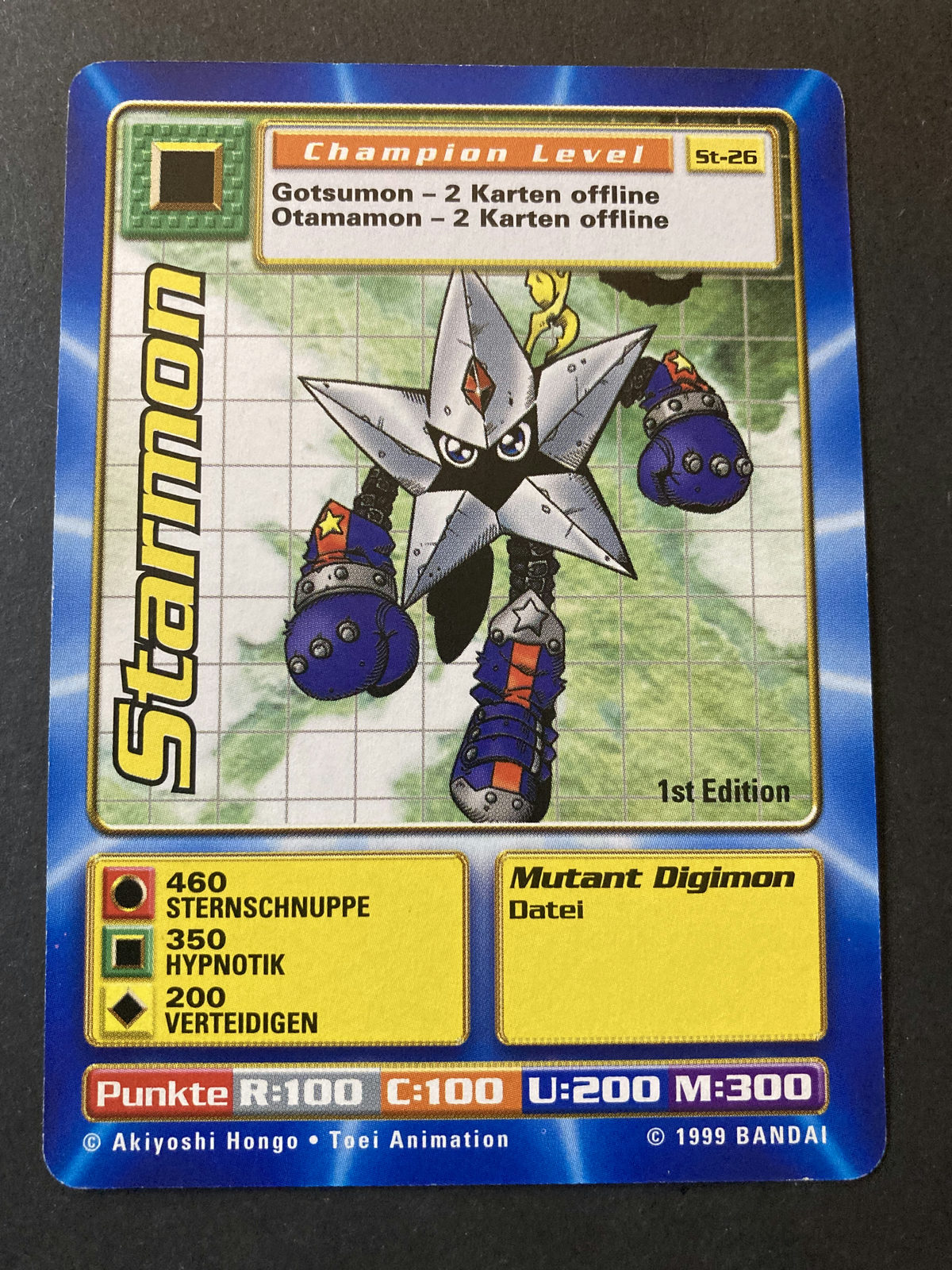 Starmon