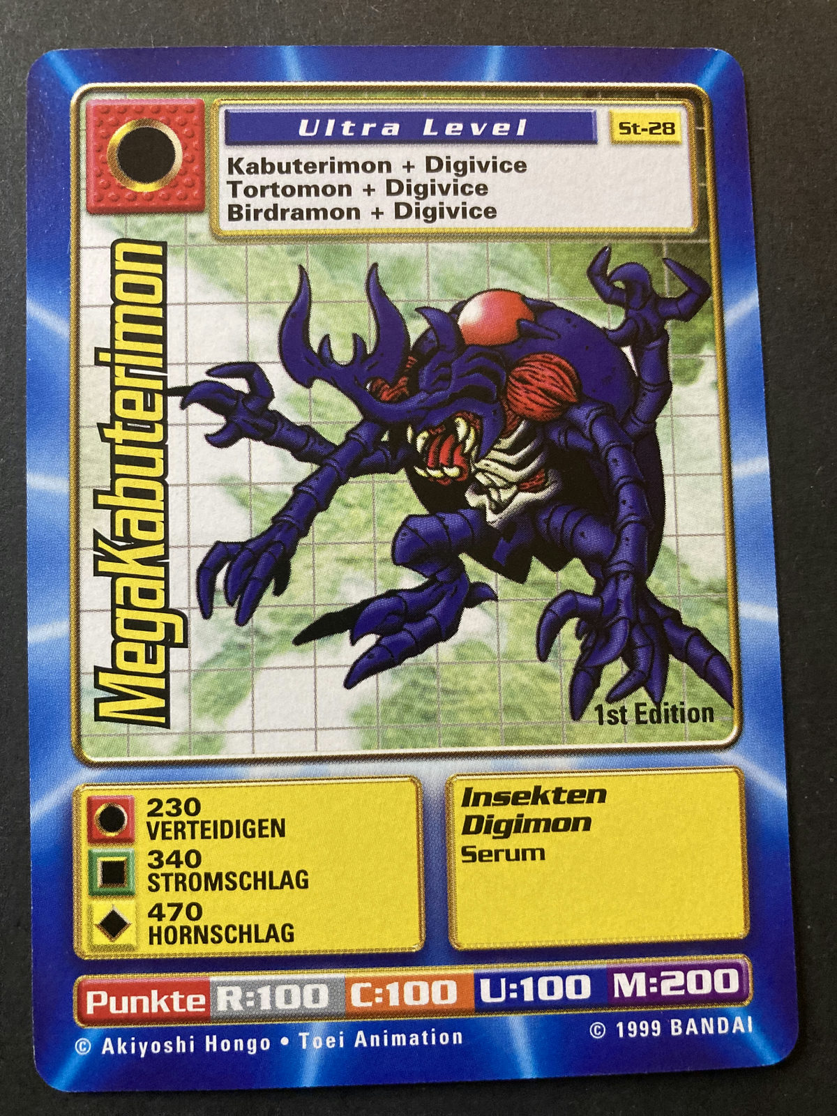 MegaKabuterimon