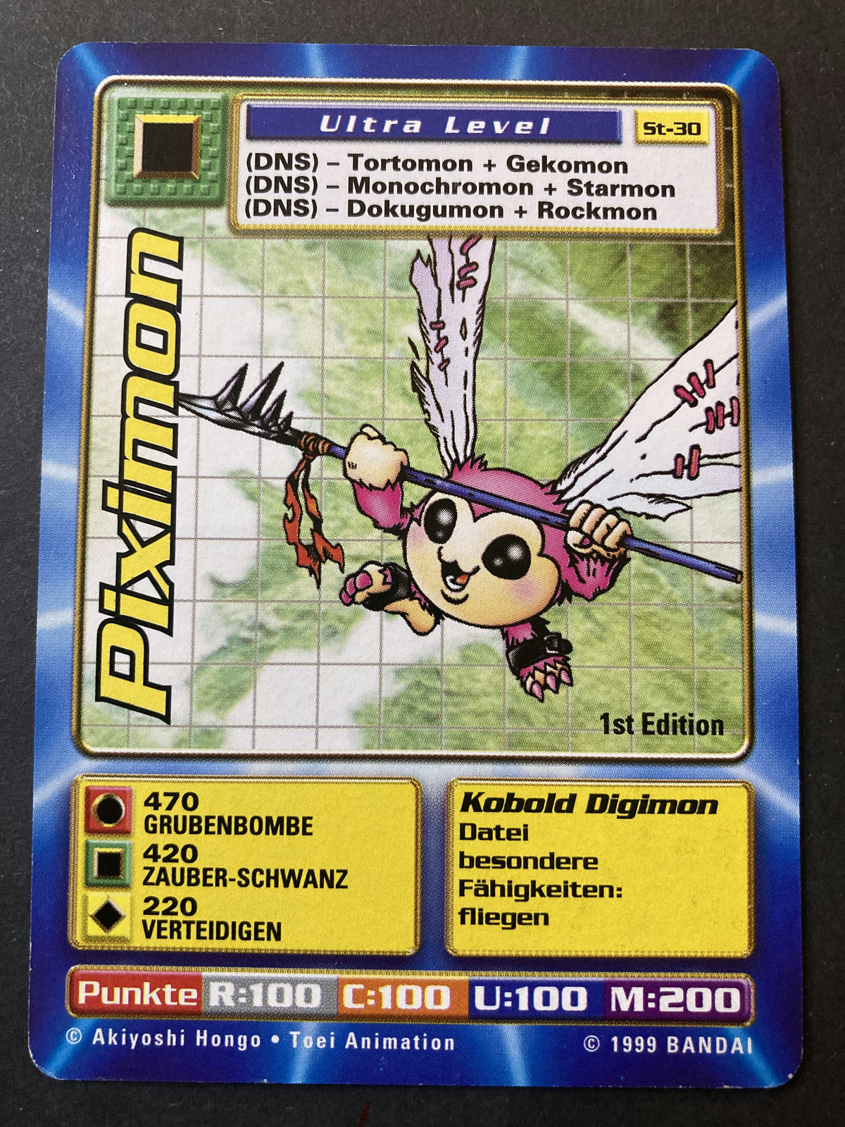 Piximon