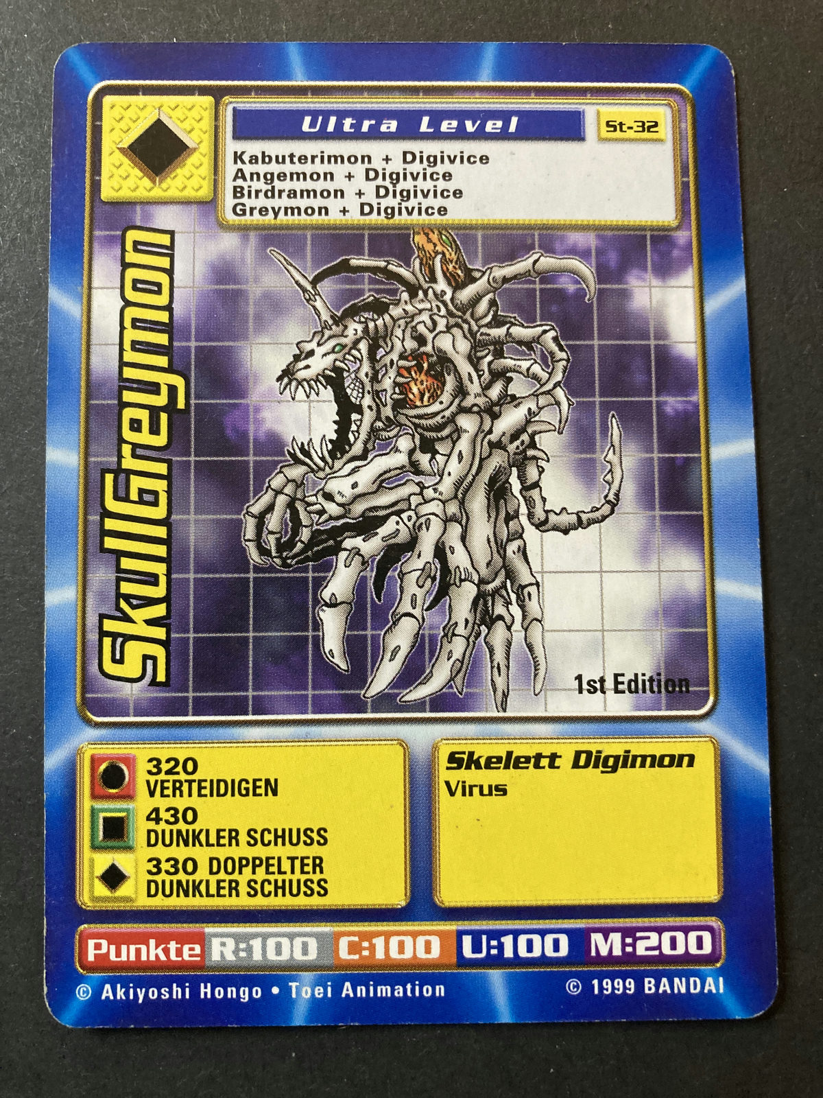 SkullGreymon