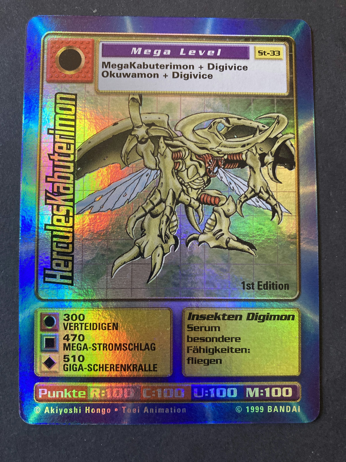 HerculesKabuterimon