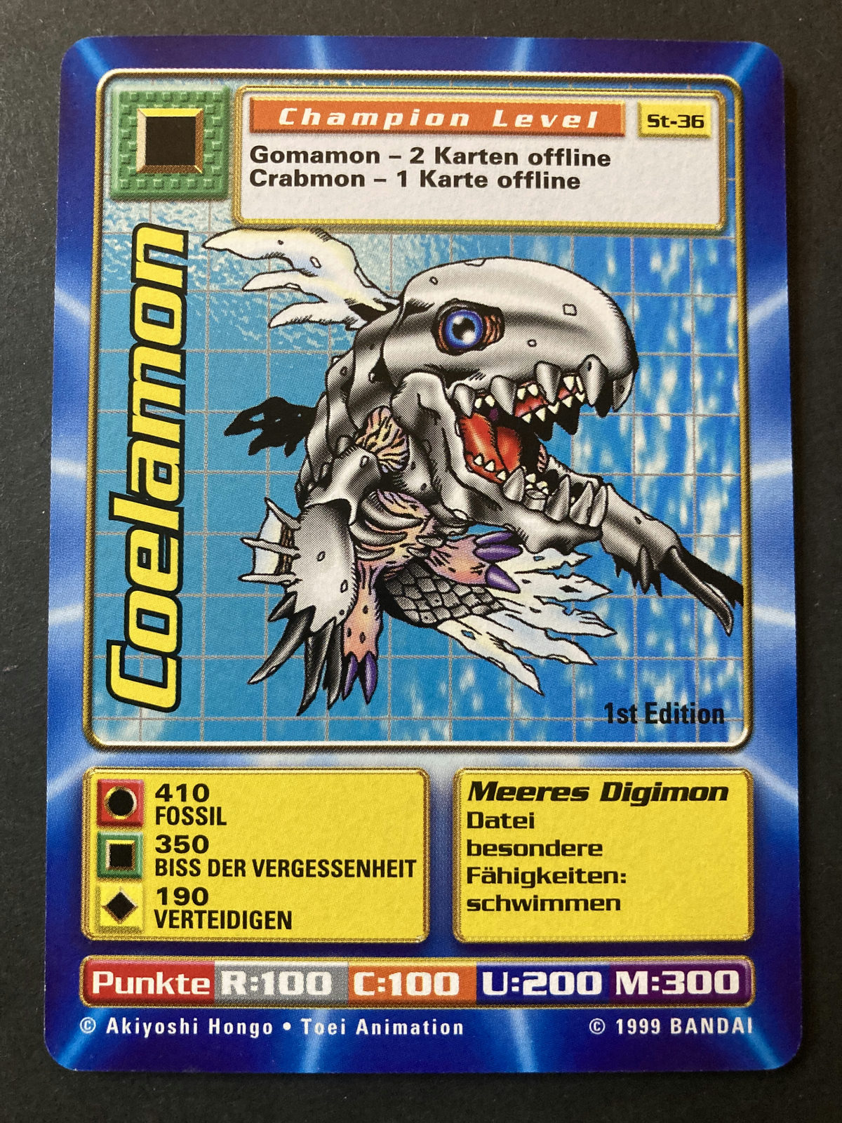 Coelamon