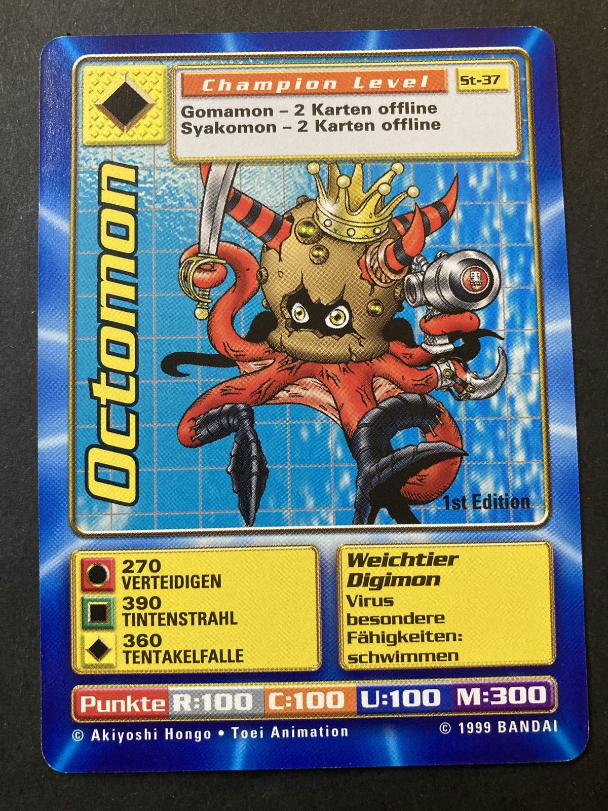 Octomon