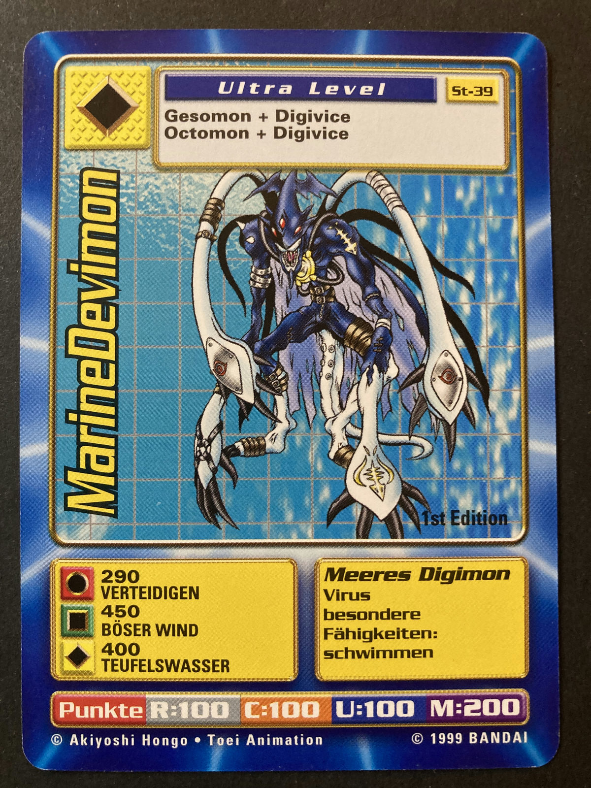 MarineDevimon