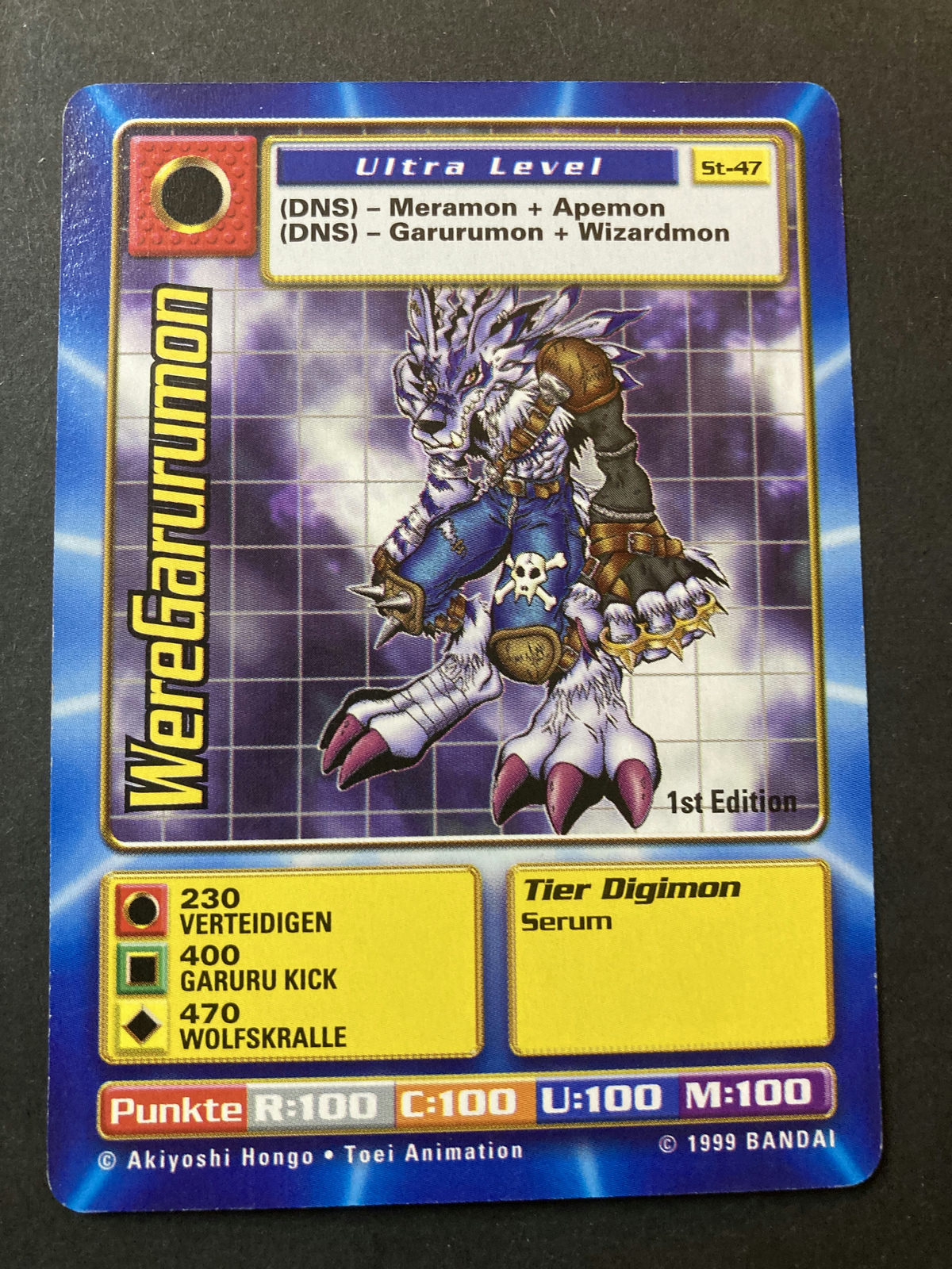 WereGarurumon