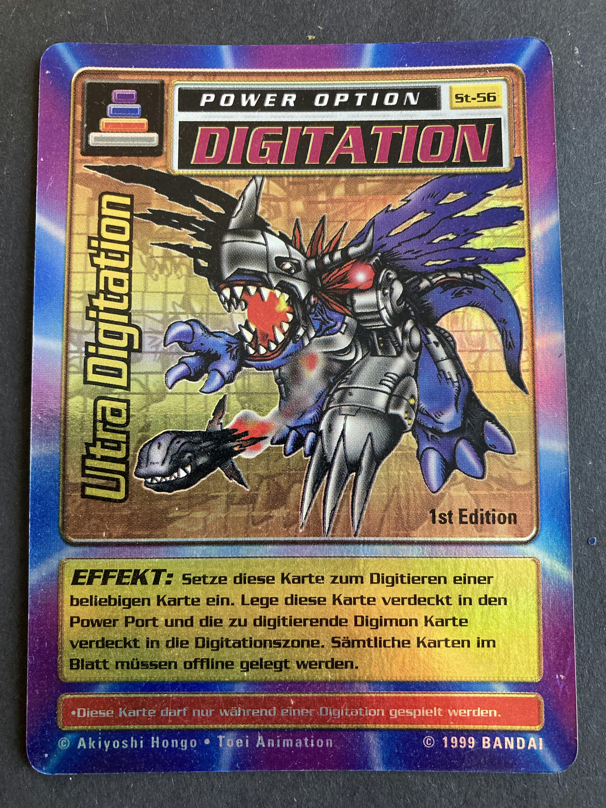 Ultra Digivolve