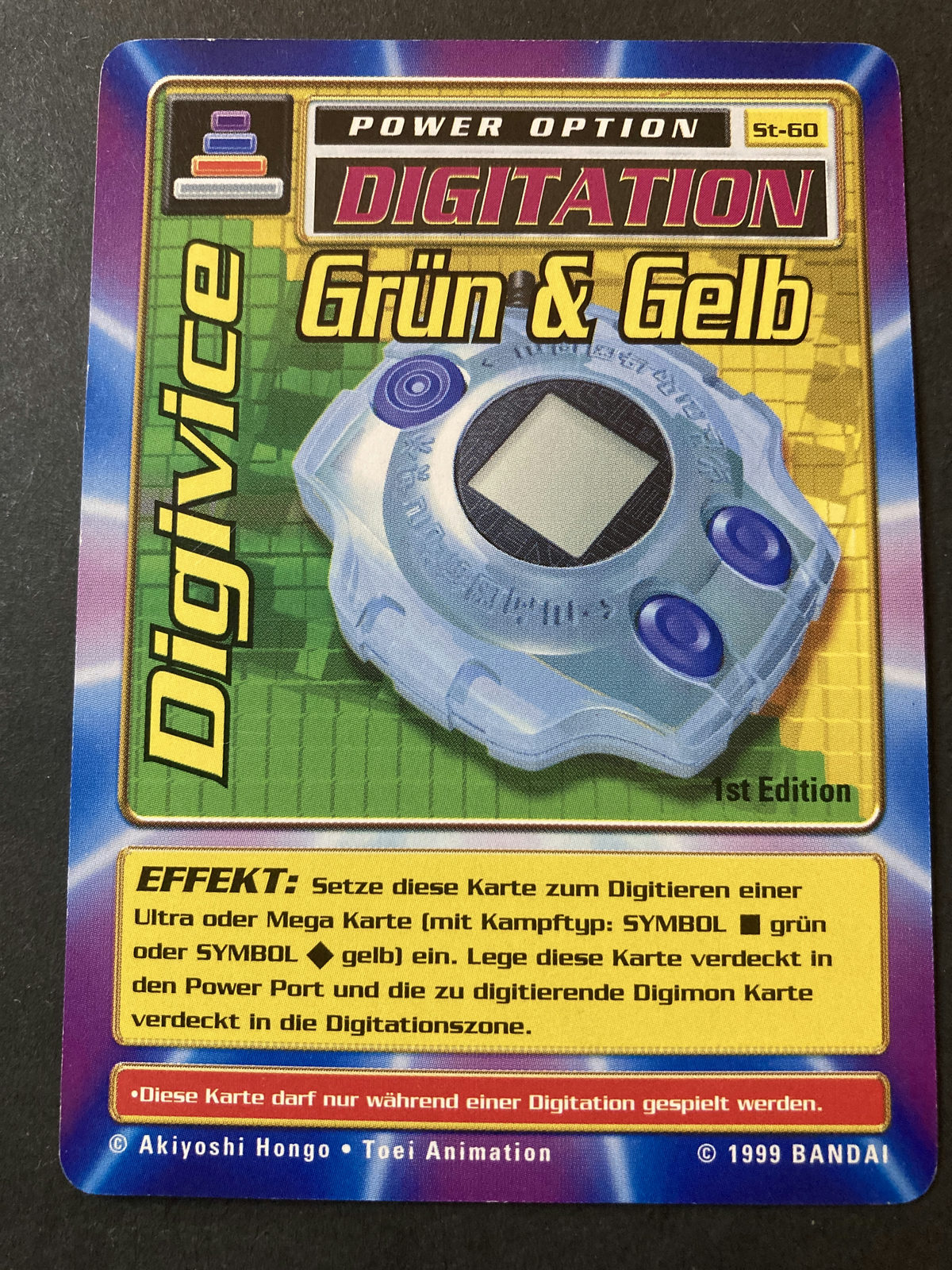 Digivice Grün & Gelb