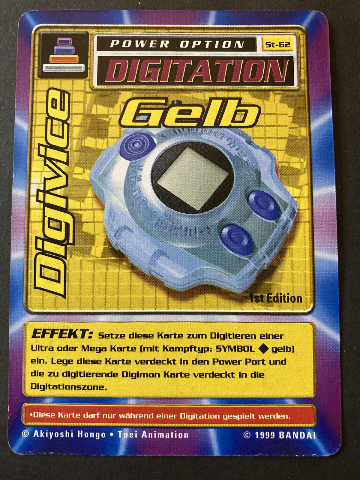 Digivice Gelb
