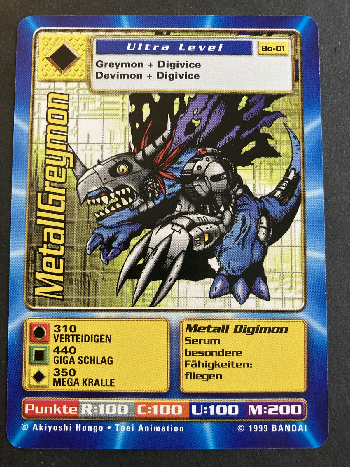 MetallGreymon