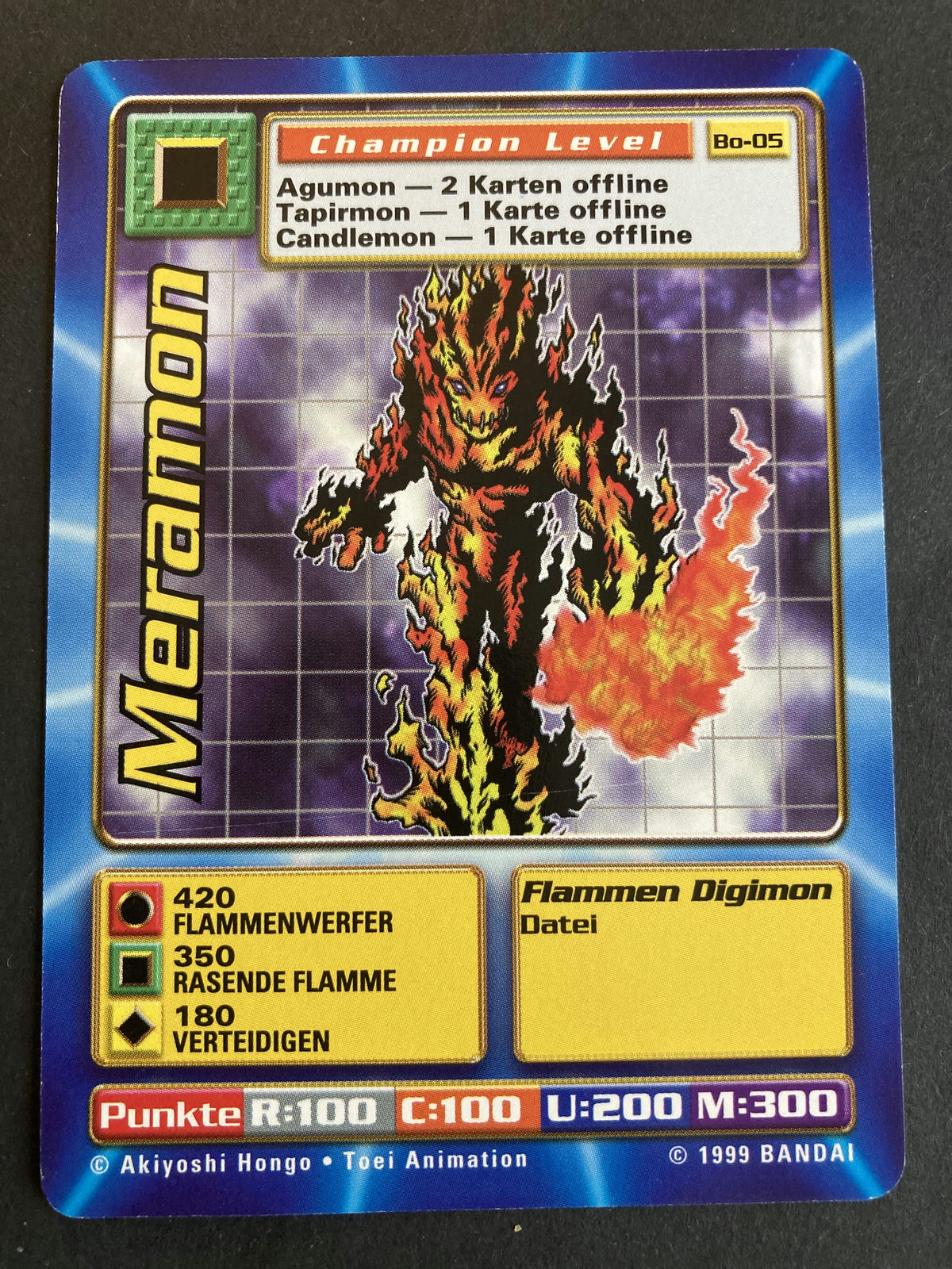 Meramon