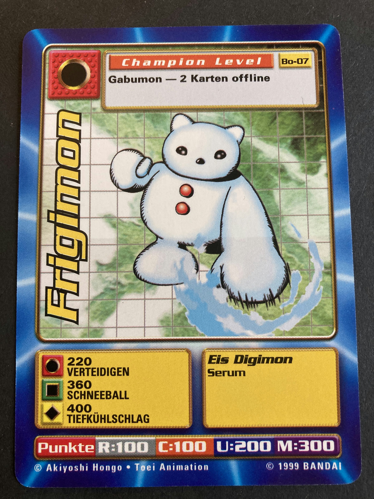 Frigimon