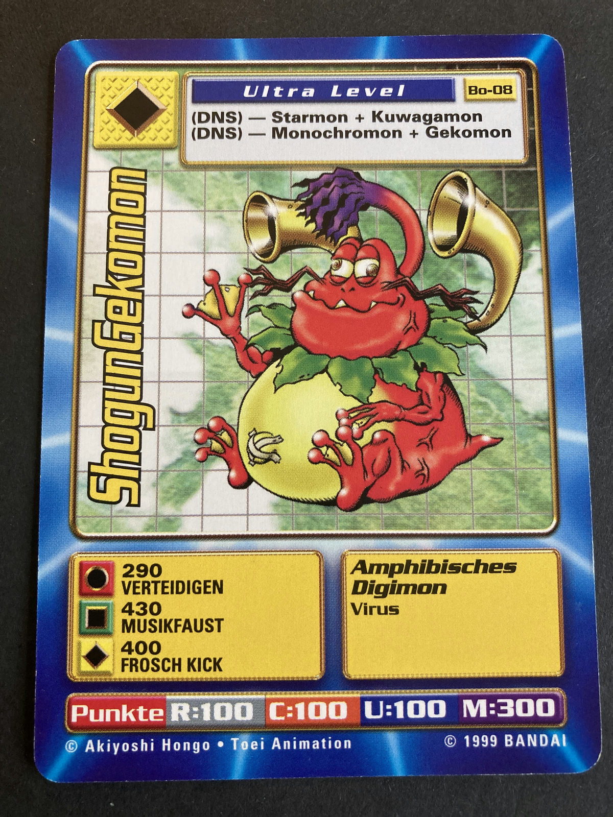 ShogunGekomon