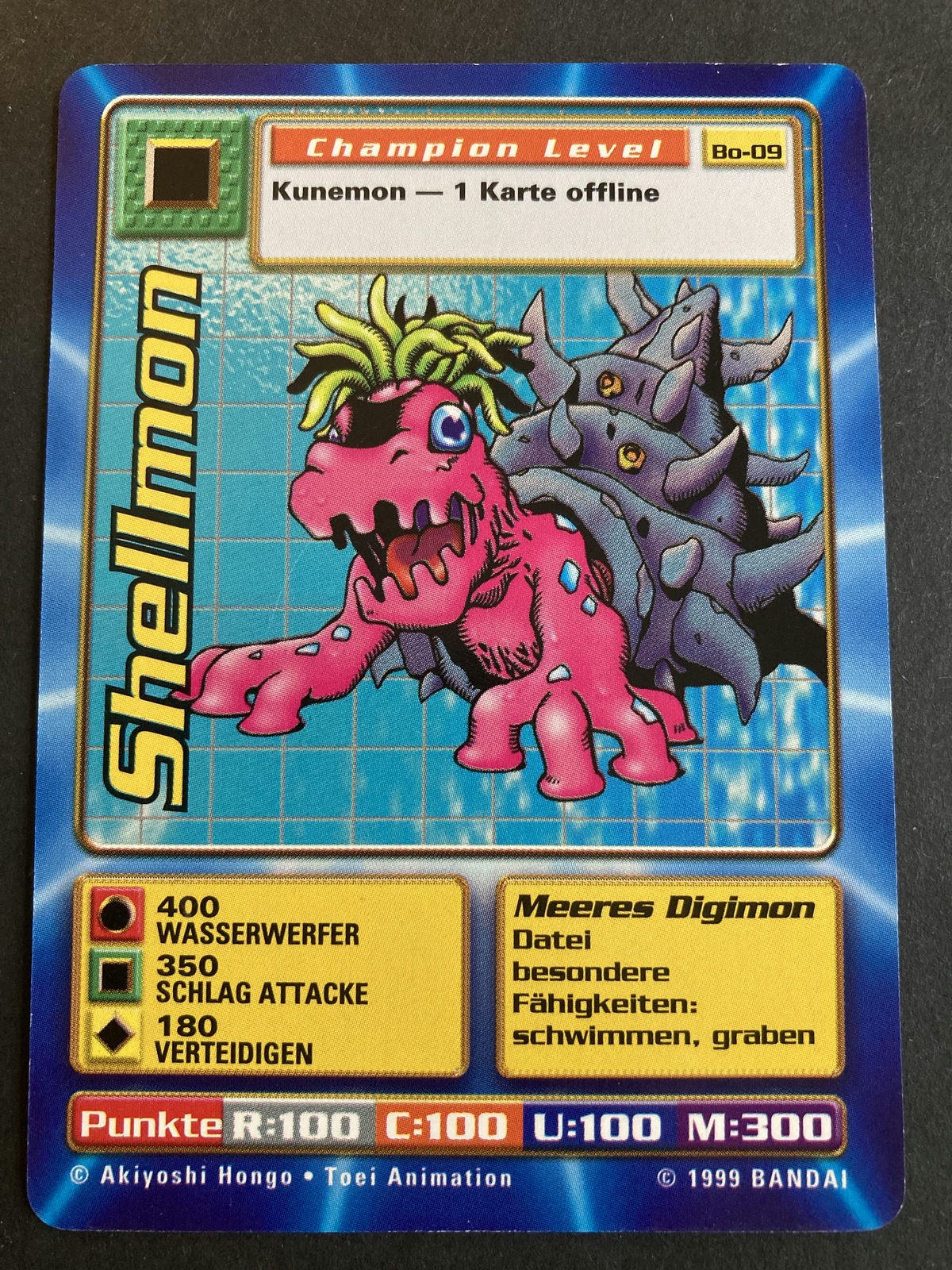 Shellmon
