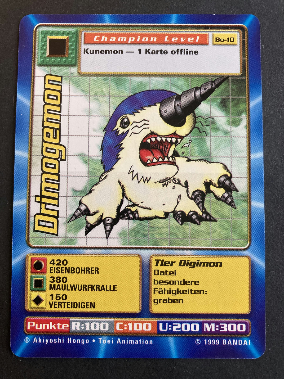 Drimogemon