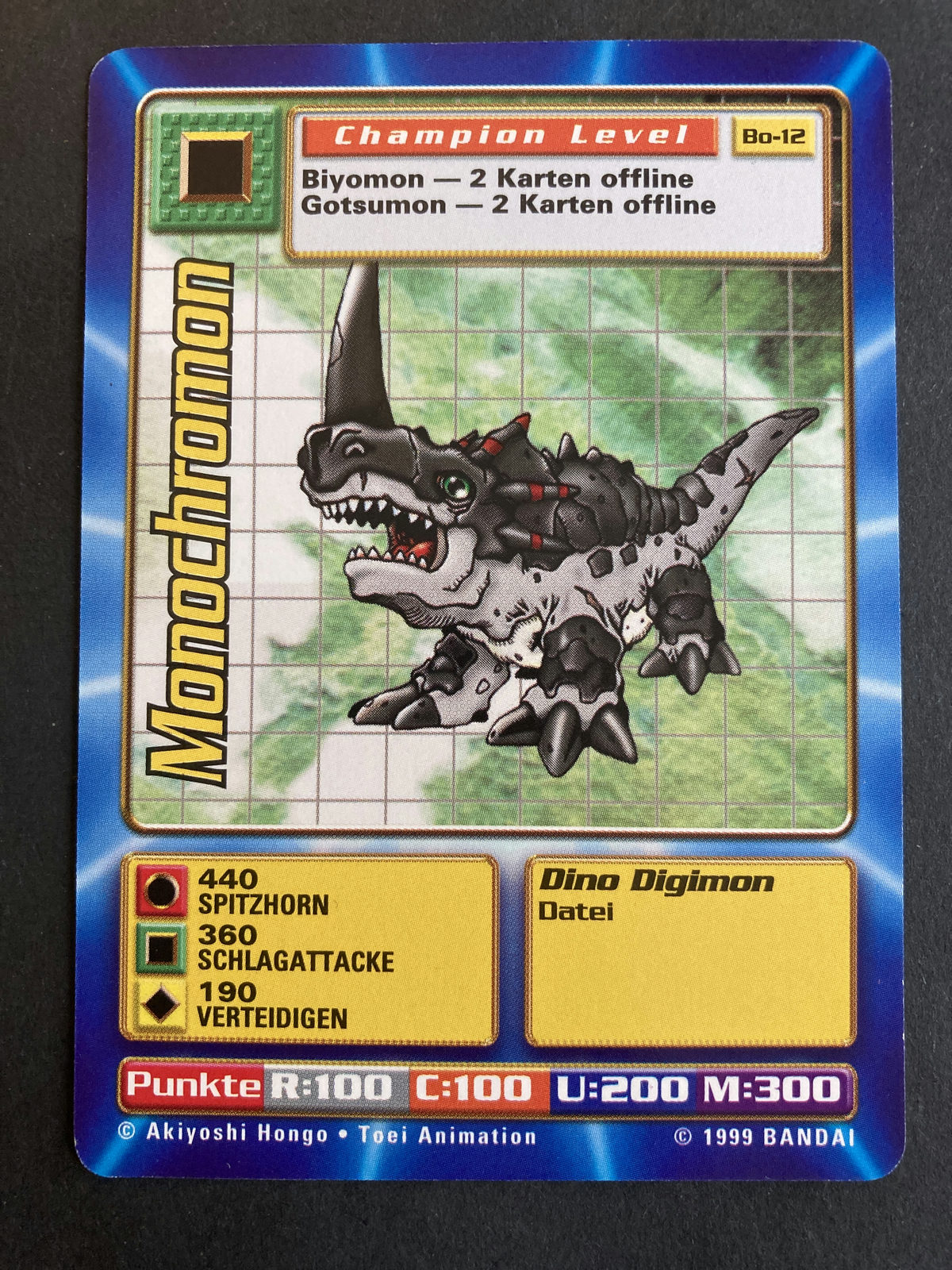 Monochromon