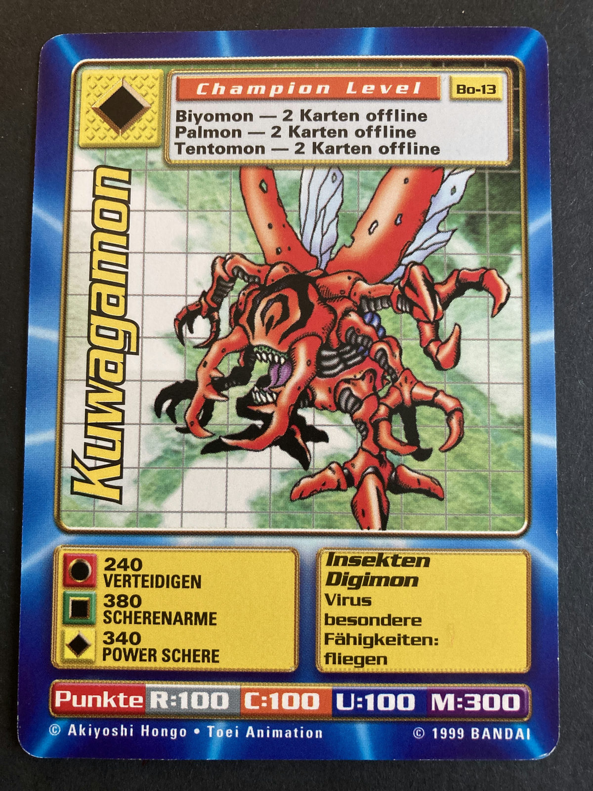 Kuwagamon