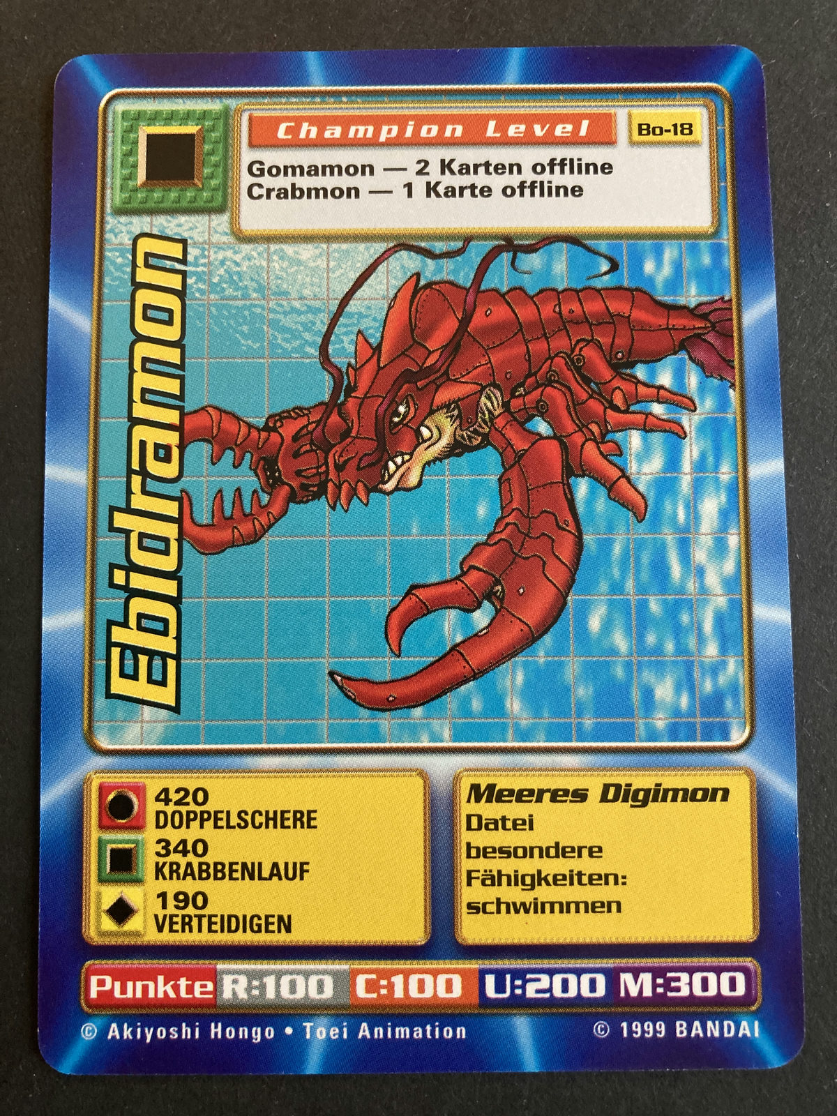 Ebidramon