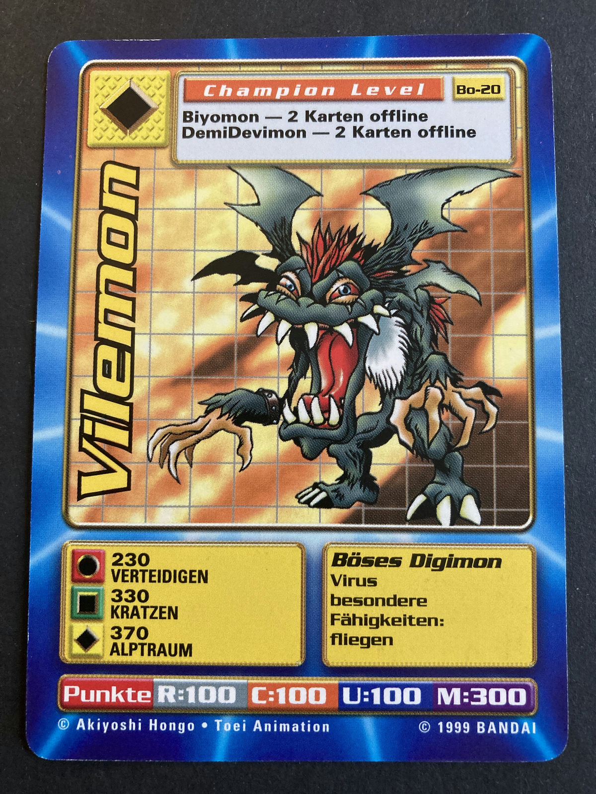 Vilemon