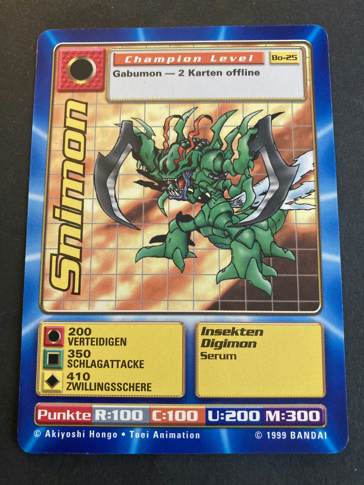 Snimon