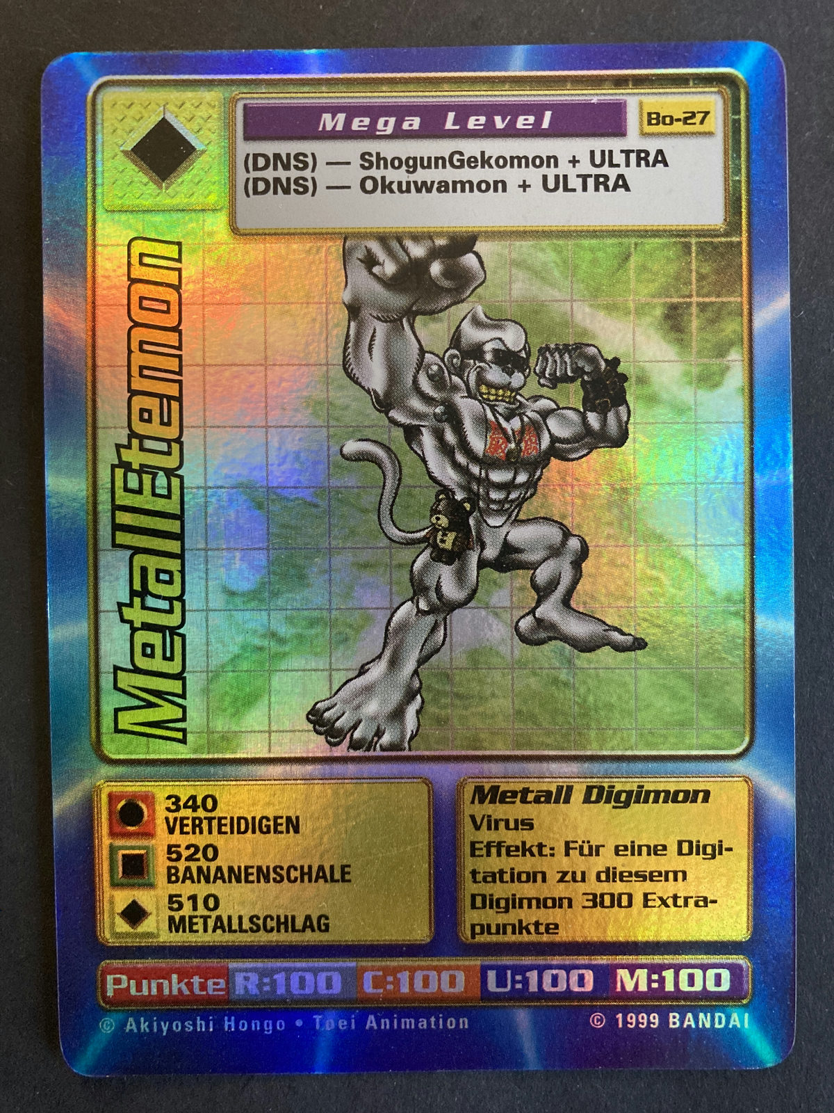 MetallEtemon